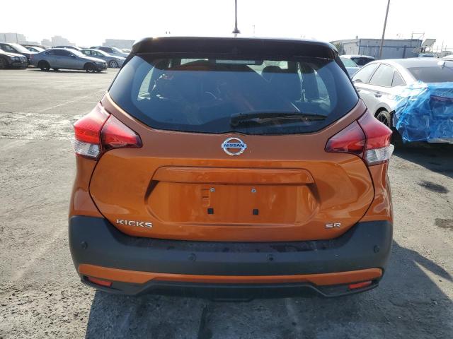 Photo 6 from auction – 2020 NISSAN KICKS SR with VIN 3N1CP5DV2LL490818