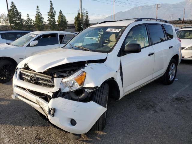 Photo 1 from auction – 2007 TOYOTA RAV4 with VIN JTMZD33V175050522