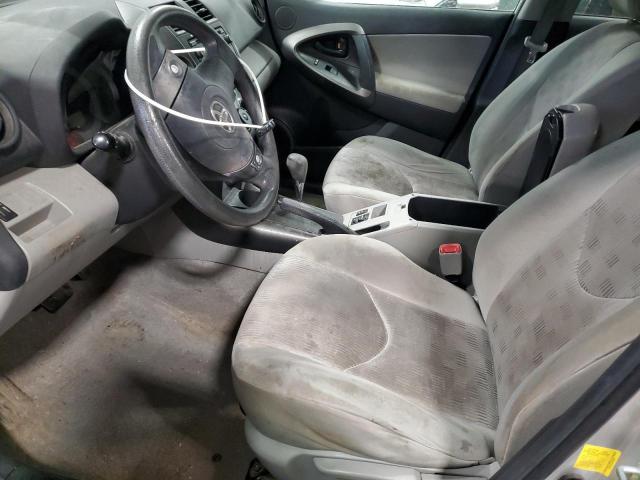 Photo 7 from auction – 2012 TOYOTA RAV4 with VIN 2T3BF4DV5CW195095