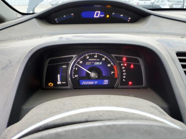 Photo 9 from auction – 2007 HONDA CIVIC HYBR with VIN JHMFA36277S022415