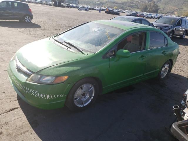 HONDA CIVIC EX 2006 with VIN 2HGFA16846H513865 - Photo from auction