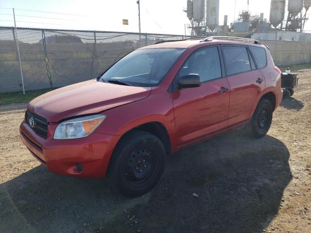 TOYOTA RAV4 2007 z numerem VIN JTMZD33V975039574 - Zdjęcie z aukcji
