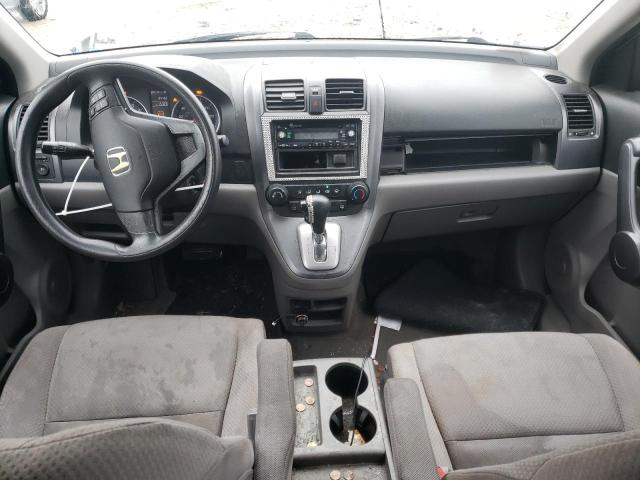 Photo 8 from auction – 2008 HONDA CR-V with VIN 5J6RE48328L002111