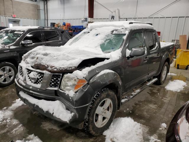 Photo 1 from auction – 2007 NISSAN FRONTIER C with VIN 1N6AD07W07C450630