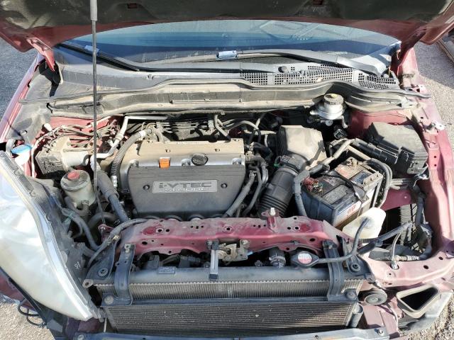 Photo 12 from auction – 2007 HONDA CR-V EX with VIN JHLRE48577C013923