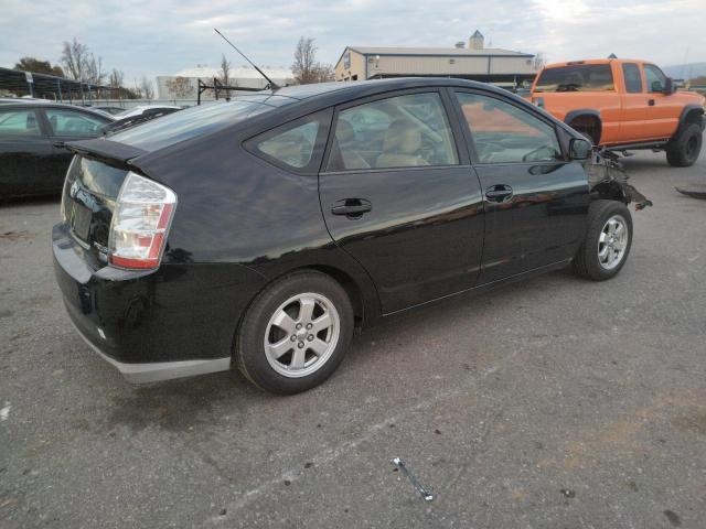 Photo 3 from auction – 2007 TOYOTA PRIUS with VIN JTDKB20U177673933