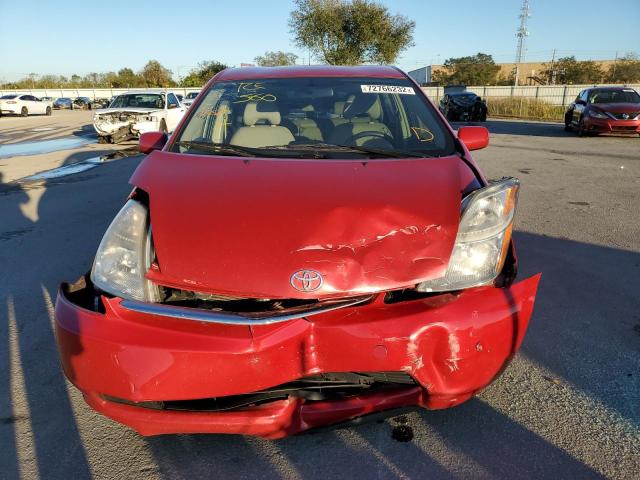 Photo 5 from auction – 2008 TOYOTA PRIUS with VIN JTDKB20U583300452