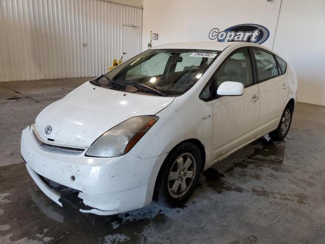 TOYOTA PRIUS 2007 with VIN JTDKB20U177558331 - Photo from auction