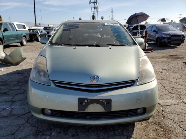 Photo 5 from auction – 2007 TOYOTA PRIUS with VIN JTDKB20U677674432