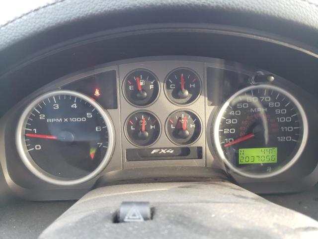 Photo 9 from auction – 2007 FORD F150 with VIN 1FTPX14V47KC81207