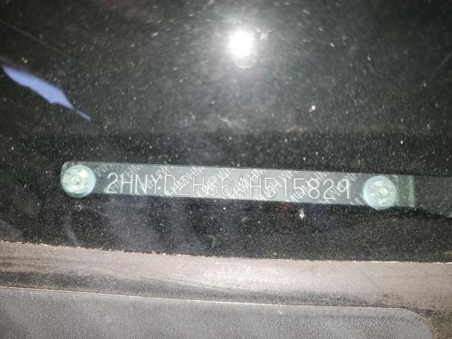 Photo 14 from auction – 2010 ACURA MDX TECHNO with VIN 2HNYD2H66AH515829