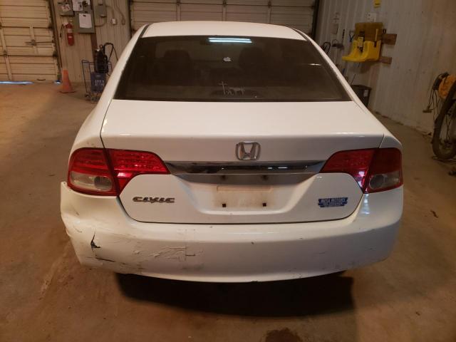 Photo 6 from auction – 2011 HONDA CIVIC EX with VIN 19XFA1F85BE023312