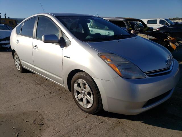 Photo 4 from auction – 2008 TOYOTA PRIUS with VIN JTDKB20U187791823