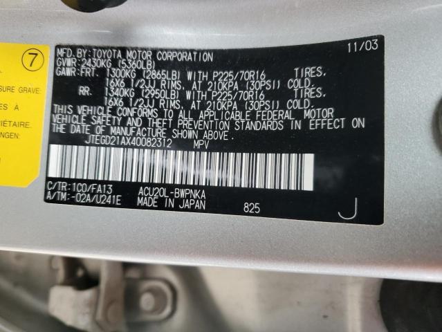 Photo 14 from auction – 2004 TOYOTA HIGHLANDER with VIN JTEGD21AX40082312