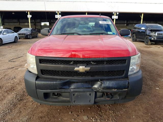 Photo 5 from auction – 2008 CHEVROLET silverado with VIN 1GCEK14X08Z235499