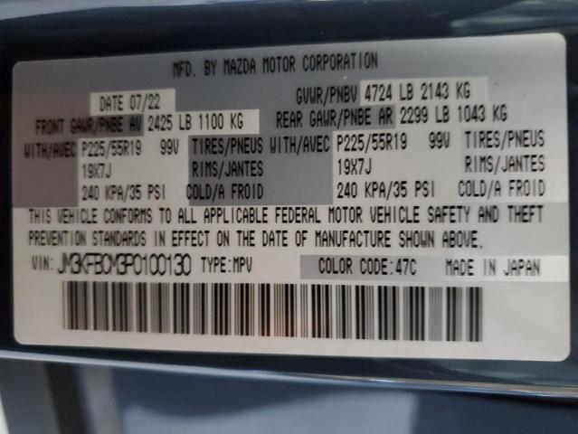Photo 14 from auction – 2023 MAZDA CX-5 PREFE with VIN JM3KFBCM3P0100130