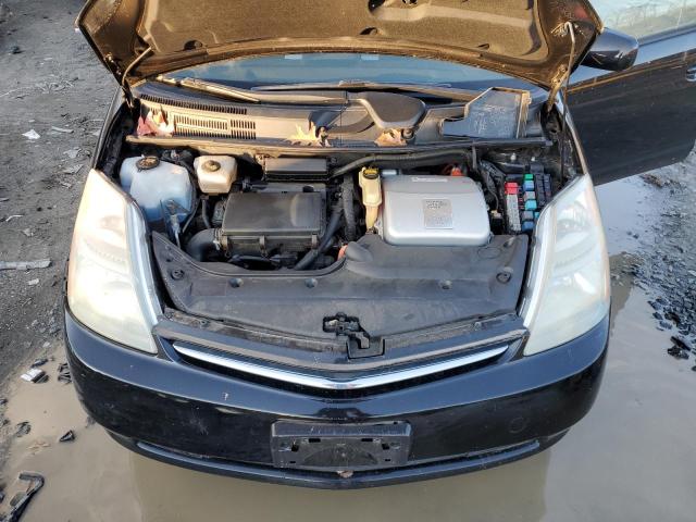 Photo 11 from auction – 2006 TOYOTA PRIUS with VIN JTDKB20U763163558