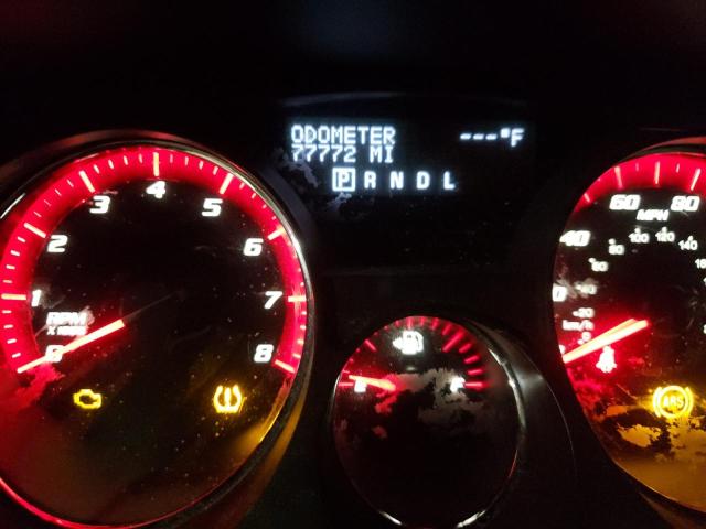 Photo 9 from auction – 2012 GMC ACADIA SLE with VIN 1GKKRNED9CJ391773
