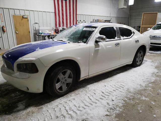DODGE CHARGER 2008 with VIN 2B3LA43R78H245916 - Photo from auction