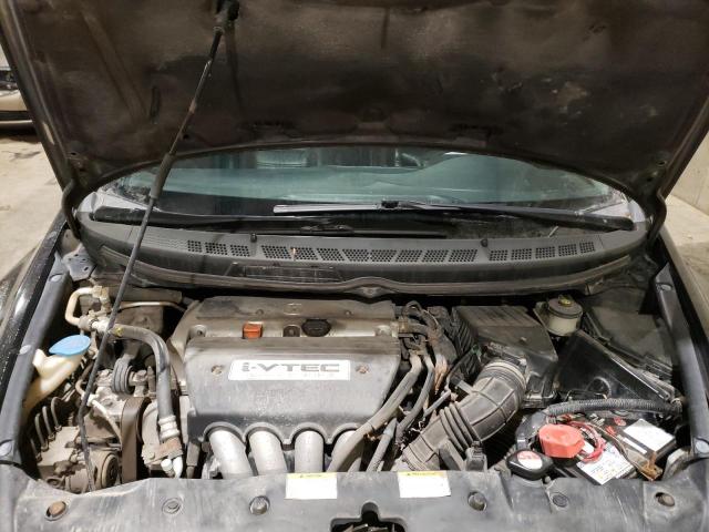Photo 11 from auction – 2008 ACURA CSX with VIN 2HHFD56508H201187