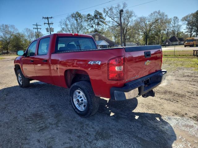 Photo 3 from auction – 2013 CHEVROLET SILVERADO with VIN 1GC1KVCG5DF125342