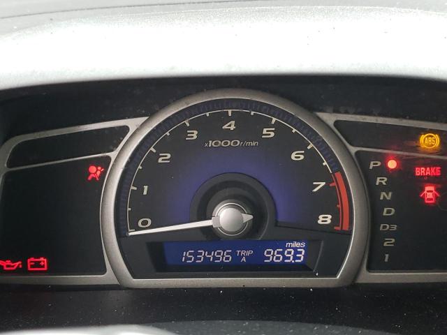 Photo 9 from auction – 2007 HONDA CIVIC EX with VIN 1HGFA16887L055994