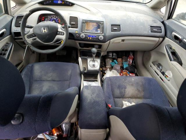 Photo 8 from auction – 2007 HONDA CIVIC HYBR with VIN JHMFA36277S022415