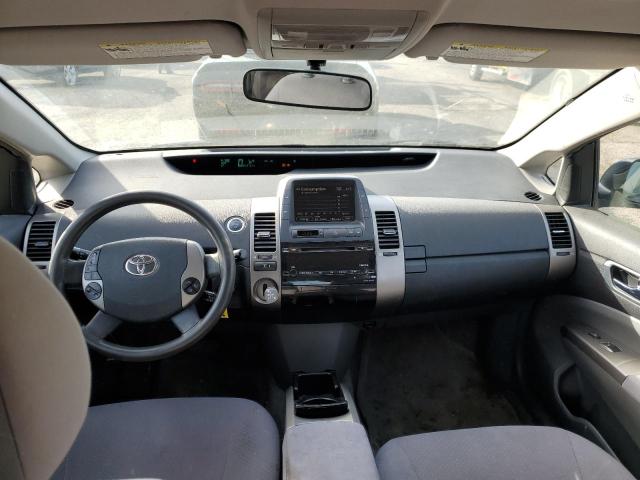 Photo 8 from auction – 2007 TOYOTA PRIUS with VIN JTDKB20U973221946