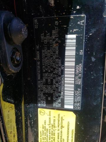 صورة رقم 14 من المزاد - 2007 LEXUS RX 350 مع VIN 2T2HK31U27C003476