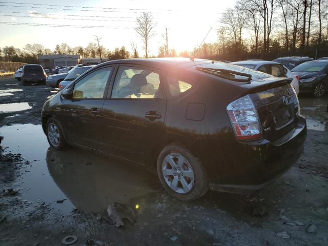 Photo 2 from auction – 2006 TOYOTA PRIUS with VIN JTDKB20U763163558