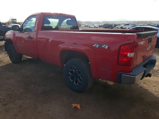 Photo 2 from auction – 2008 CHEVROLET silverado with VIN 1GCEK14X08Z235499