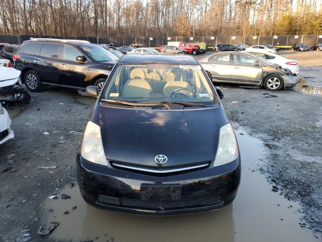 Photo 5 from auction – 2006 TOYOTA PRIUS with VIN JTDKB20U763163558
