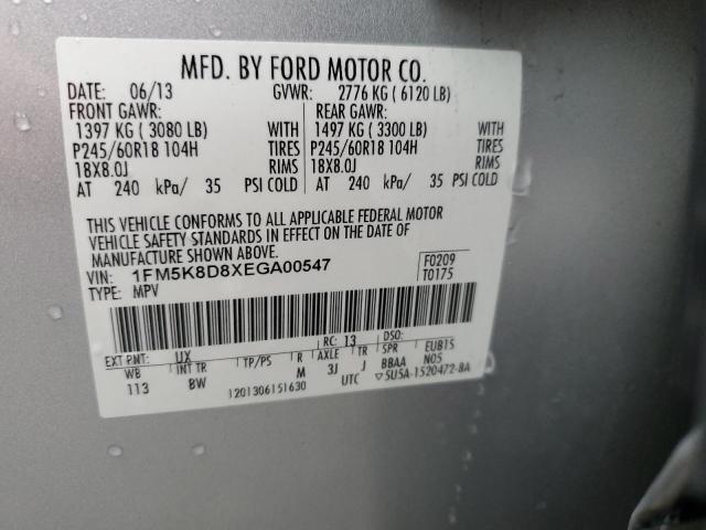 Foto 14 de la subasta – 2014 FORD EXPLORER X con VIN 1FM5K8D8XEGA00547
