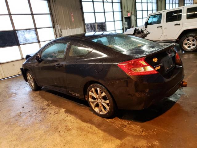 Photo 2 from auction – 2012 HONDA CIVIC SI with VIN 2HGFG4A5XCH702495
