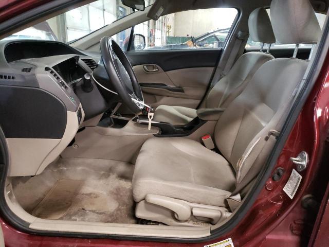 Photo 7 from auction – 2012 HONDA CIVIC LX with VIN 2HGFB2F55CH567812