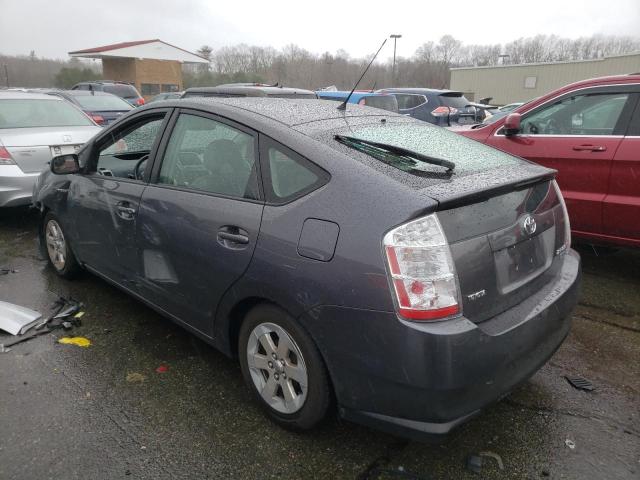 Photo 2 from auction – 2008 TOYOTA PRIUS with VIN JTDKB20U883298745