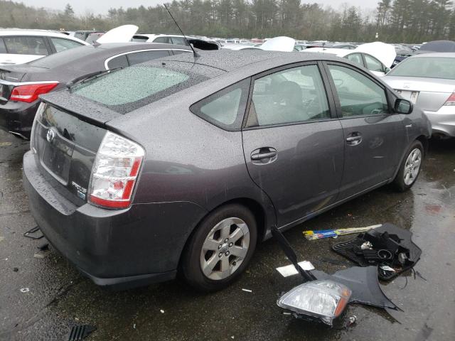 Photo 3 from auction – 2008 TOYOTA PRIUS with VIN JTDKB20U883298745