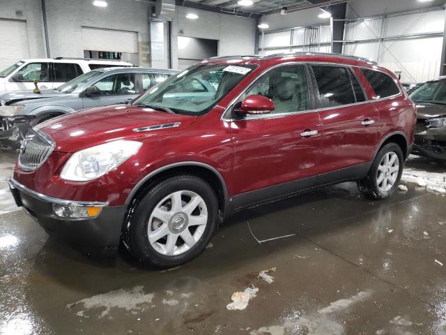 BUICK ENCLAVE CX 2009 with VIN 5GAEV23D09J134629 - Photo from auction