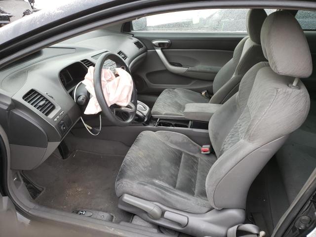 Photo 7 from auction – 2008 HONDA CIVIC EX with VIN 2HGFG12828H503083