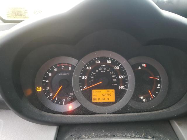 Photo 9 from auction – 2007 TOYOTA RAV4 LIMIT with VIN JTMZD34V475049119