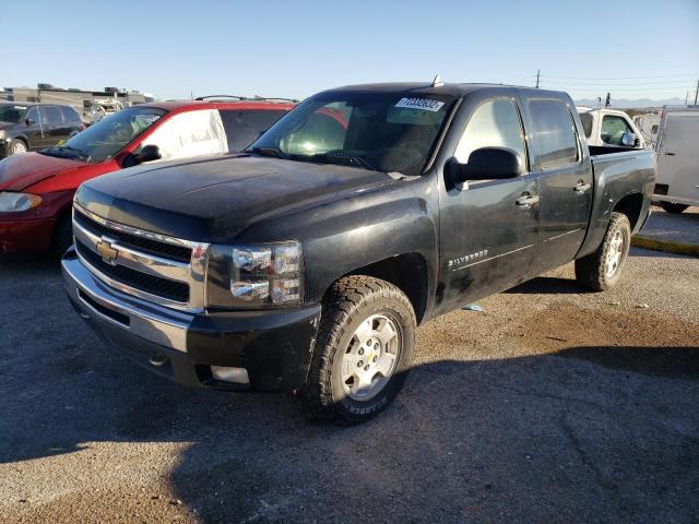 CHEVROLET SILVERADO 2011 with VIN 3GCPCSE03BG211976 - Photo from auction