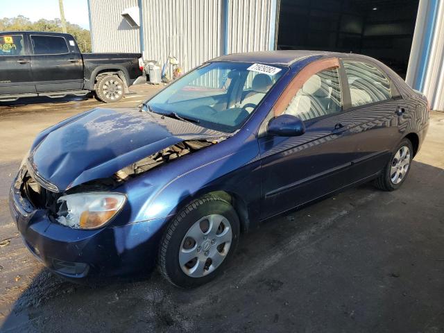 KIA SPECTRA EX 2008 with VIN KNAFE121085564928 - Photo from auction