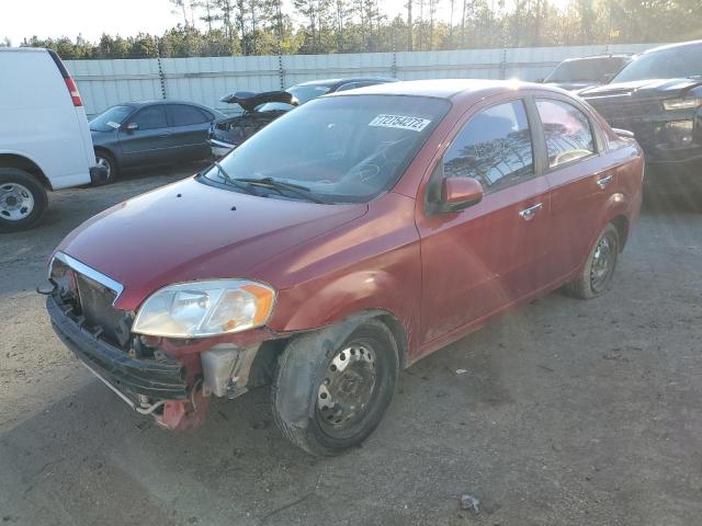 CHEVROLET AVEO LT 2009 with VIN KL1TG56E69B303897 - Photo from auction