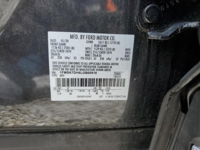 Photo 14 from auction – 2020 FORD EXPLORER X with VIN 1FMSK7DH6LGB60919