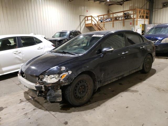 ACURA CSX 2008 with VIN 2HHFD56508H201187 - Photo from auction