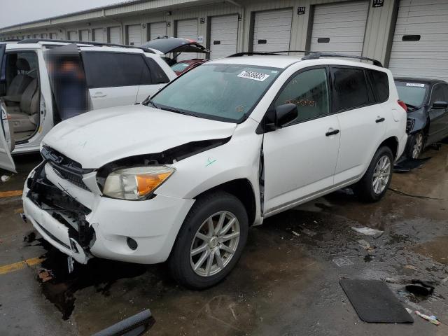 TOYOTA RAV4 2008 with VIN JTMZD33V085081391 - Photo from auction