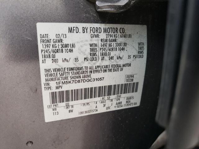 Photo 14 from auction – 2013 FORD EXPLORER X with VIN 1FM5K7D87DGC31057