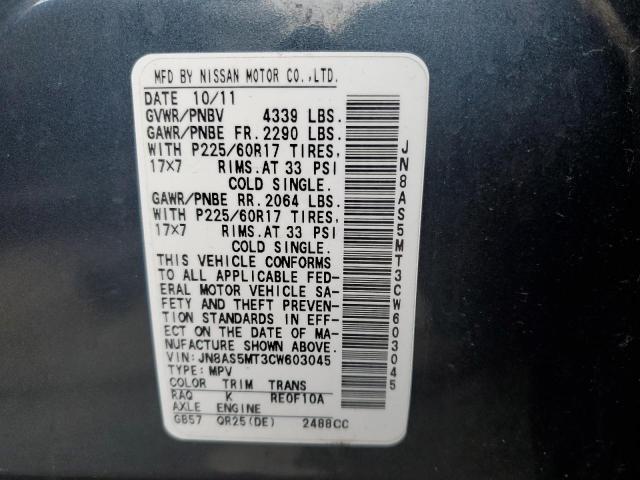 Photo 14 from auction – 2012 NISSAN ROGUE S with VIN JN8AS5MT3CW603045