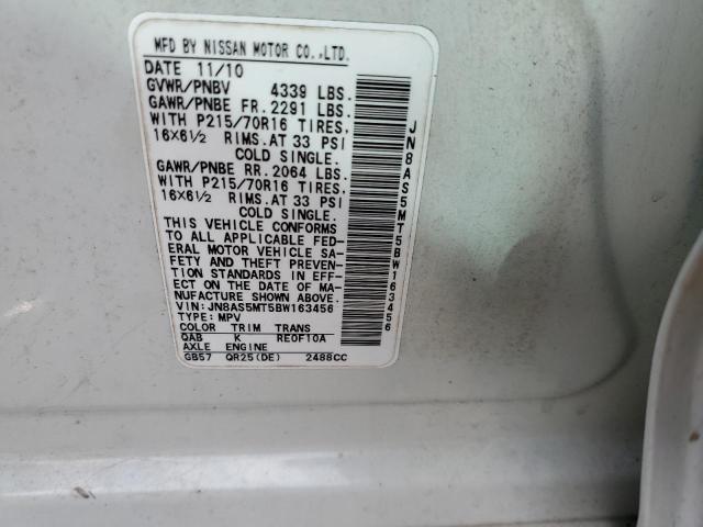 Photo 14 from auction – 2011 NISSAN ROGUE S with VIN JN8AS5MT5BW163456