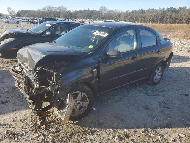 CHEVROLET AVEO BASE 2008 with VIN KL1TD56618B057289 - Photo from auction